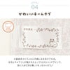 キャサリン猫小花柄撥水巾着3点セットスクールレッスンバッグ・巾着