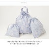 キャサリン猫小花柄撥水巾着3点セットスクールレッスンバッグ・巾着