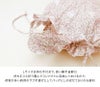【メール便送料無料】目玉セール撥水巾着３点セットキャサリン猫小花柄軽くて丈夫なスクールレッスンバッグ・巾着通園通学軽くて丈夫！上履き袋キャサリンコテージ《メール便優先商品》YUP12