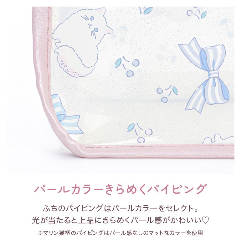プールバッグビニールバッグ猫柄リボン柄