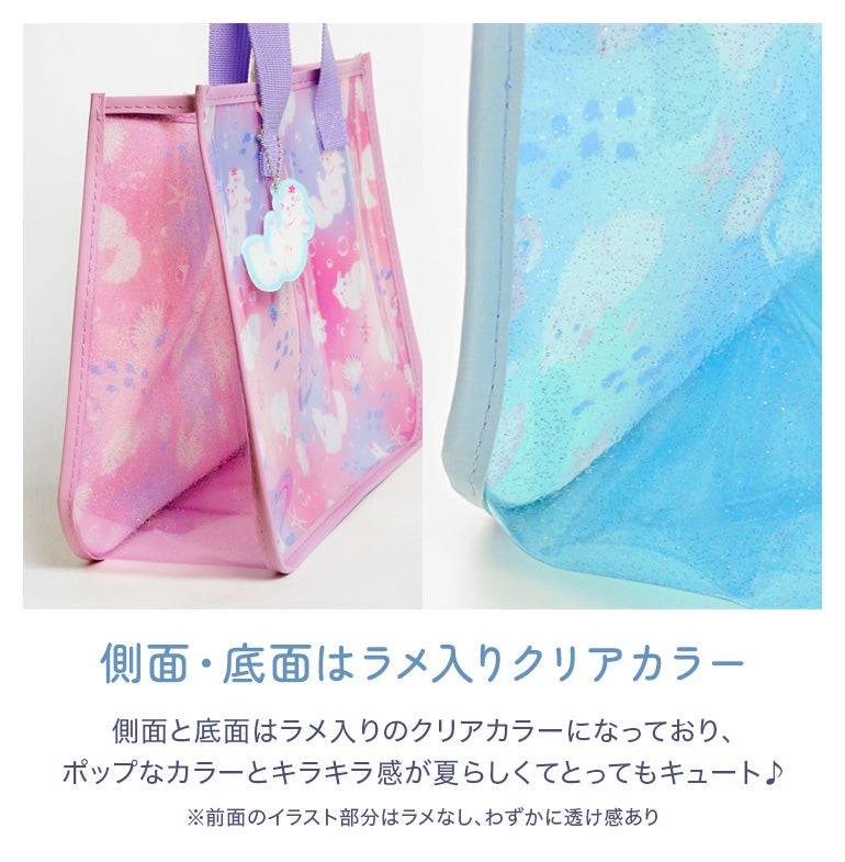 プールバッグビニールバッグ猫柄リボン柄