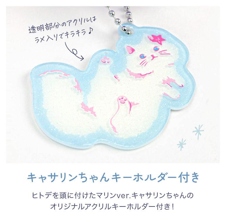 プールバッグビニールバッグ猫柄リボン柄