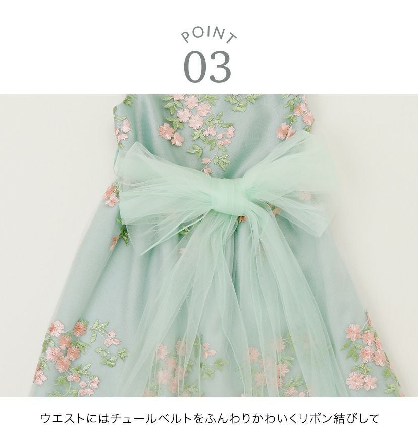 新品✨ジャケット付き、花柄刺繍ドレス 120 送料無料【目玉セール】子供ドレス 花刺繍チュールレースドレス