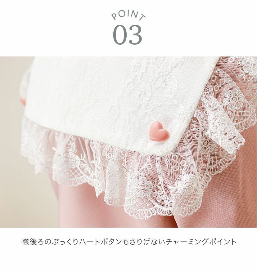 送料無料【卒服最終セール目玉】セットアップスーツ レースセーラー襟