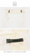 レースアップリボンヘッドドレスアクセサリーヘアアクセサリーその他アクセサリー