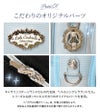 リトルシンデレラ・フェアリーリュック-リトルシンデレラの軽量ランドセルスタイルバッグ-リュック軽いスクールバッグ通学かばん入学バッグバックパック女の子プリンセス小学生キャサリンコテージTAK