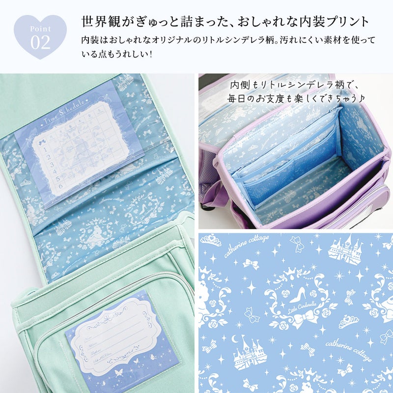 送料無料【最終処分 売り切りセール】女の子 ランドセル リュック 軽い 