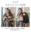 リトルシンデレラ・フェアリーリュック-リトルシンデレラの軽量ランドセルスタイルバッグ-リュック軽いスクールバッグ通学かばん入学バッグバックパック女の子プリンセス小学生キャサリンコテージTAK