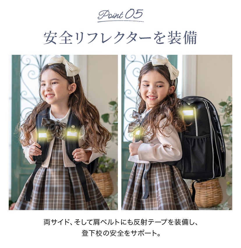 リトルシンデレラ・フェアリーリュック-リトルシンデレラの軽量ランドセルスタイルバッグ-リュック軽いスクールバッグ通学かばん入学バッグバックパック女の子プリンセス小学生キャサリンコテージTAK