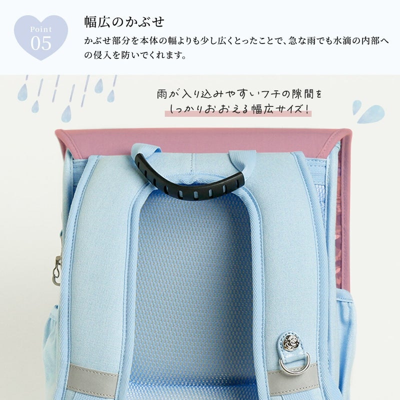 送料無料【最終処分 売り切りセール】女の子 ランドセル リュック 軽い 
