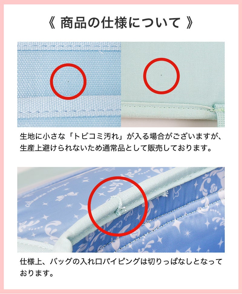 送料無料【最終処分 売り切りセール】女の子 ランドセル リュック 軽い 