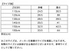 レースキャミソールドレスインナーキッズ女の子肌着