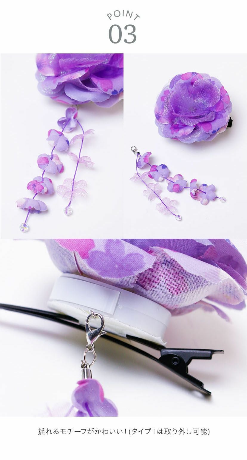 送料無料浴衣に！ 光る花髪飾り ヘアクリップ アクセサリー ヘア