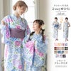 ワンピースになる2wayゆかたレディースサイズ