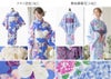 ワンピースになる2wayゆかたレディースサイズ