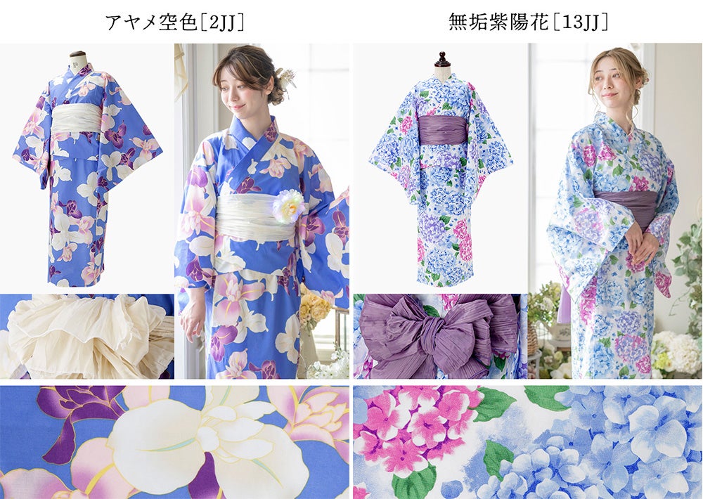 ワンピースになる2wayゆかたレディースサイズ