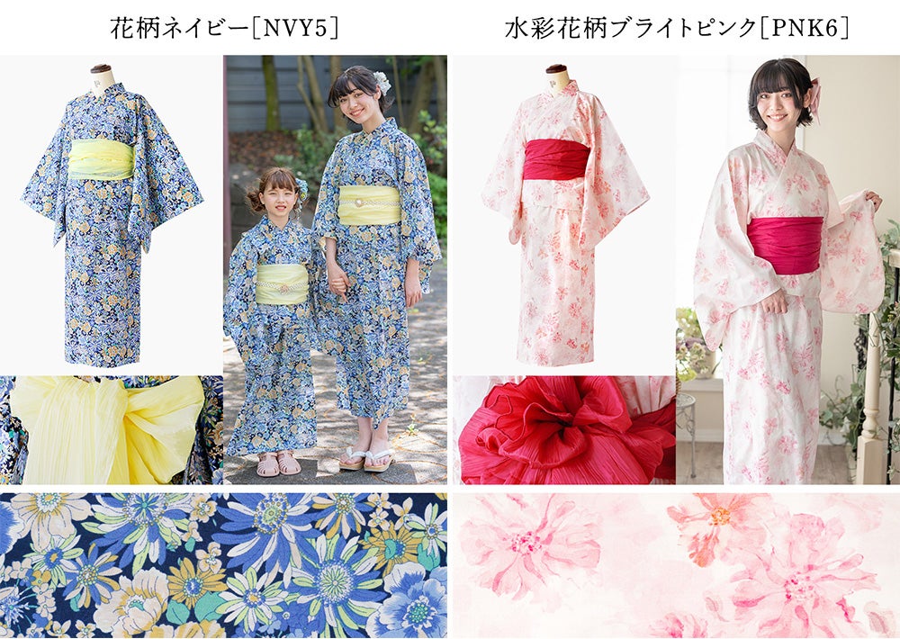 ワンピースになる2wayゆかたレディースサイズ