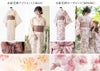 ワンピースになる2wayゆかたレディースサイズ