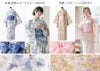 ワンピースになる2wayゆかたレディースサイズ
