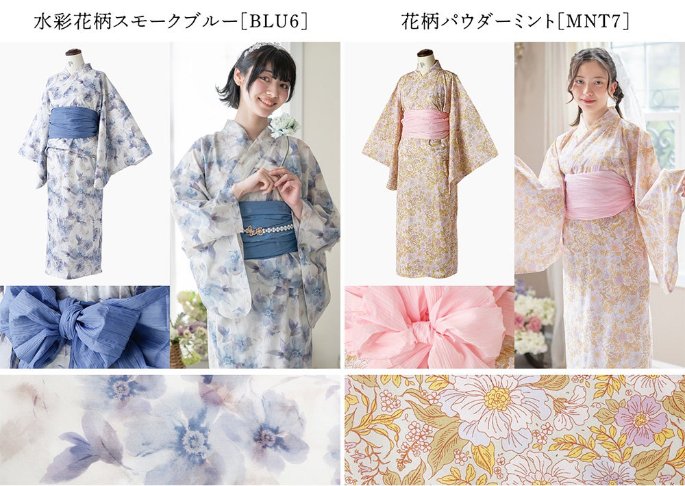 ワンピースになる2wayゆかたレディースサイズ