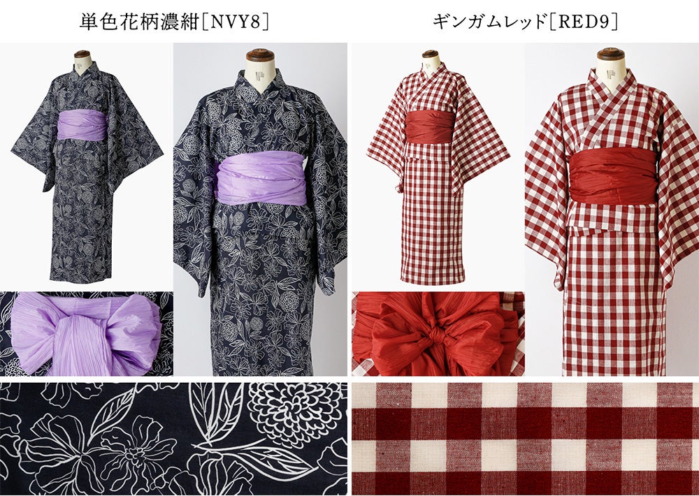 ワンピースにもなる2wayレディース浴衣 2部式 セパレート浴衣 レディース 送料無料【目玉セール】ワンピースにもなる2wayレディース浴衣 2部式