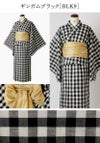 ワンピースになる2wayゆかたレディースサイズ
