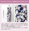 ワンピースになる2wayゆかたレディースサイズ