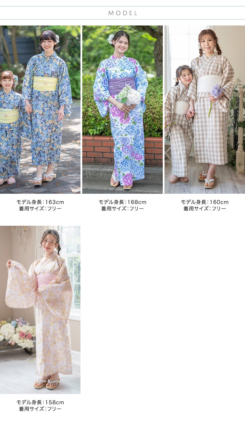 ワンピースになる2wayゆかたレディースサイズ