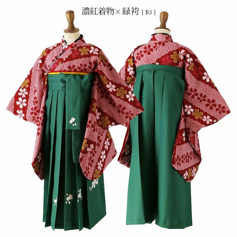 送料無料簡単袴セット 着付け かんたん袴 袴セット 小学校 卒業式 