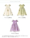 チュールレースフェアリードレスフォーマルドレス女の子キッズ