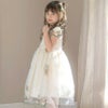 チュールレースフェアリードレスフォーマルドレス女の子キッズ