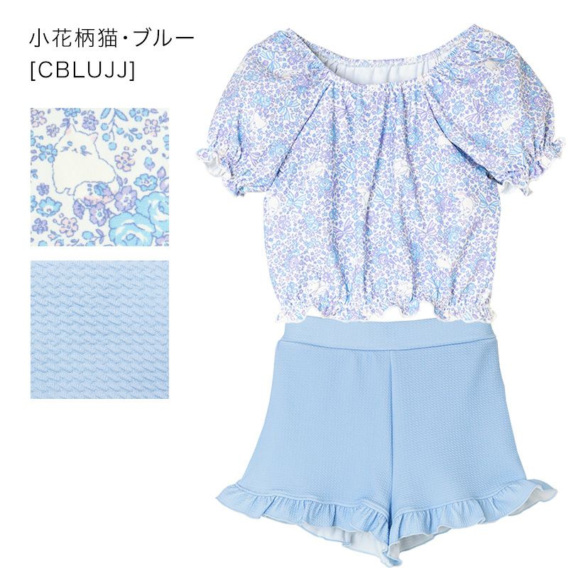 新品☆5L♪ブルー系×花柄♪水着4点セット♪フリル袖かわいい☆u112 楽天市場】＼サングラスプレゼント／ 【楽天1位】2026新柄登場！全10柄