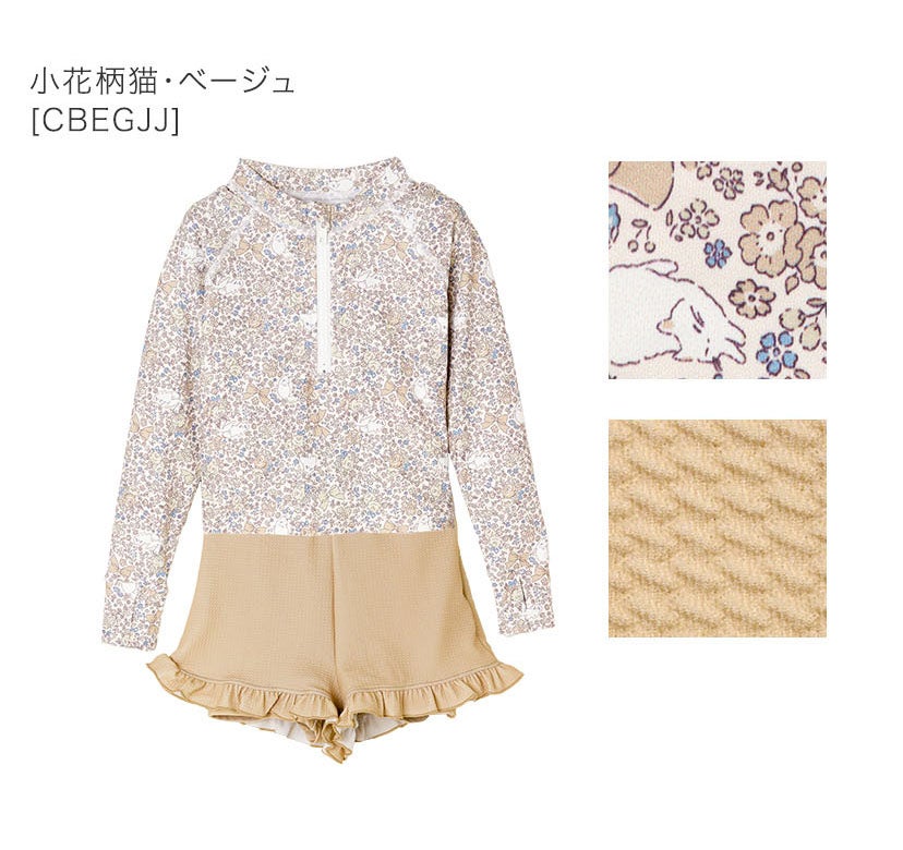 キッズ女の子水着ラッシュガード&フリルパンツセットセパレート