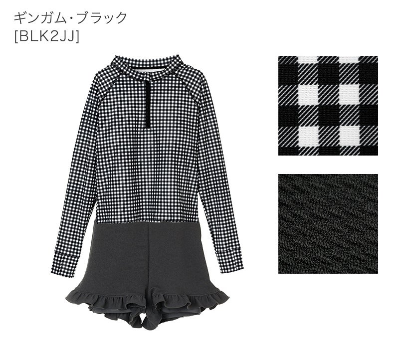 キッズ女の子水着ラッシュガード&フリルパンツセットセパレート