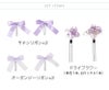 リボン＆フラワーUピンヘアアレンジセット髪飾り