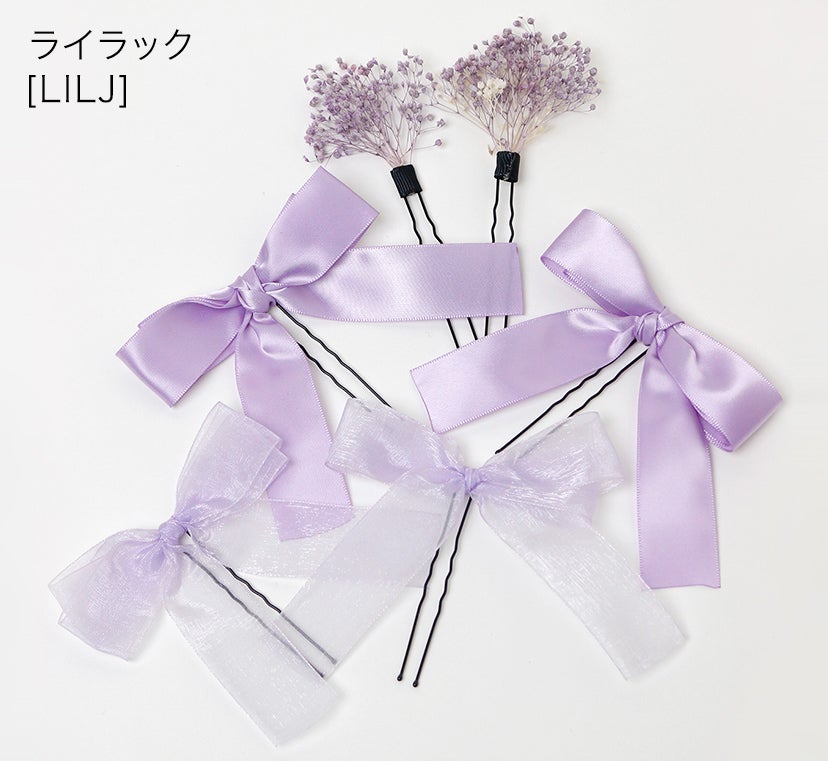 リボン＆フラワーUピンヘアアレンジセット髪飾り