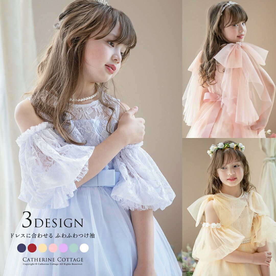 ハンドメイド親子お揃い薄紫色フリルノースリーブドレスセット　Mサイズ120cm メール便送料無料】【クリアランスセール】リッチ映え！ ふわふわつけ