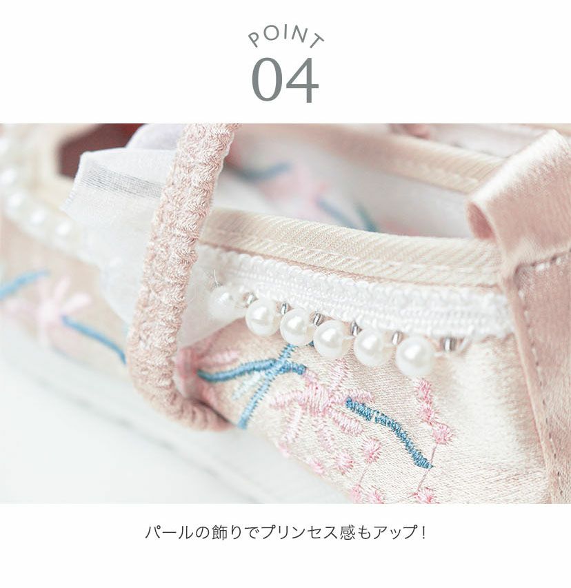 送料無料刺繍シューズ 七五三 16cm 17cm 女の子 草履代わりに履く靴