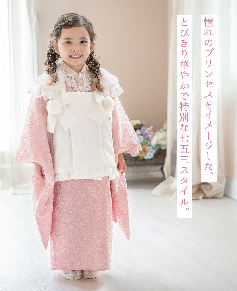 キャサリンコテージ　女の子　着物　ワンピース　753 ３歳　赤　ピンク 送料無料【目玉セール】着物ワンピース+ファー襟被布和姫セット 着脱