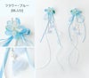 和風髪飾り蝶とお花のヘアクリップアクセサリーヘアアクセサリー和装アクセサリー