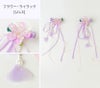 和風髪飾り蝶とお花のヘアクリップアクセサリーヘアアクセサリー和装アクセサリー