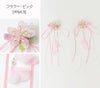 和風髪飾り蝶とお花のヘアクリップアクセサリーヘアアクセサリー和装アクセサリー