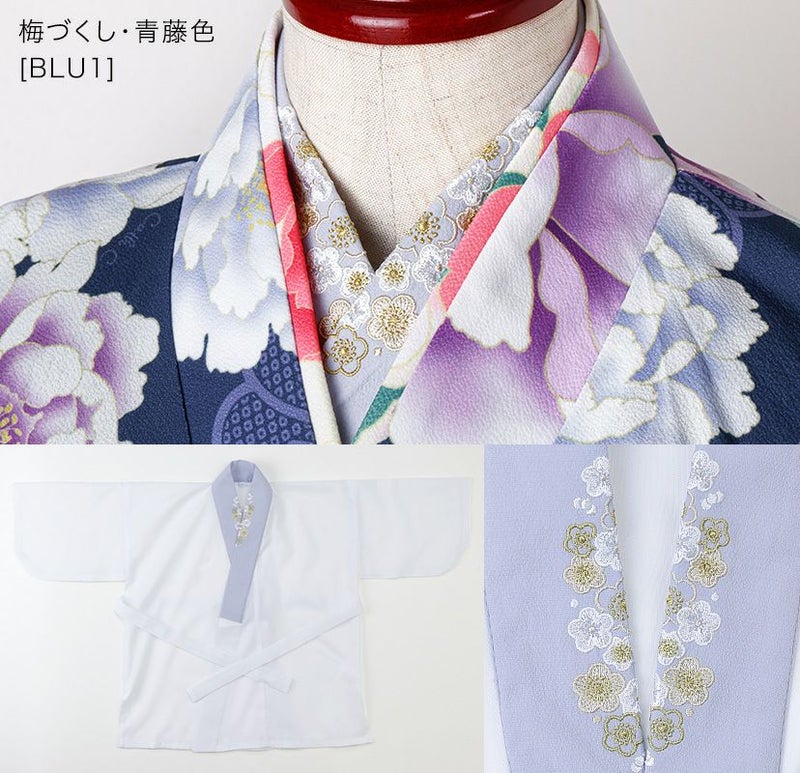 送料無料【目玉セール】刺繍入り半衿付き肌襦袢 半襦袢 キッズ 