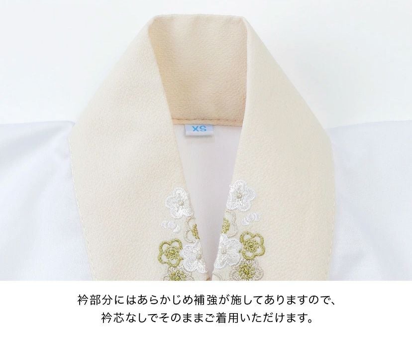 送料無料【卒服最終セール目玉】刺繍入り半衿付き肌襦袢 半襦袢 キッズ