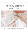 入学式女の子スーツファンシーツイードジャケット＆チュールワンピーススーツセット女子スーツきちんとワンピース