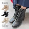 袴用ブーツレースアップブーツ女の子黒卒園式卒業式[子供靴232425cm編みあげブーツファスナー付きブーツ卒園式卒業式袴スーツキッズフォーマルカジュアル][TS]