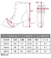 ブーツ送料無料23-25cm【セール】レースアップヒールブーツ袴ブーツ編み上げブーツ太めヒール5cmヒール8ホールベージュ黒和装履物フォーマルカジュアル女の子キッズジュニアTAKキャサリンコテージ卒服lp