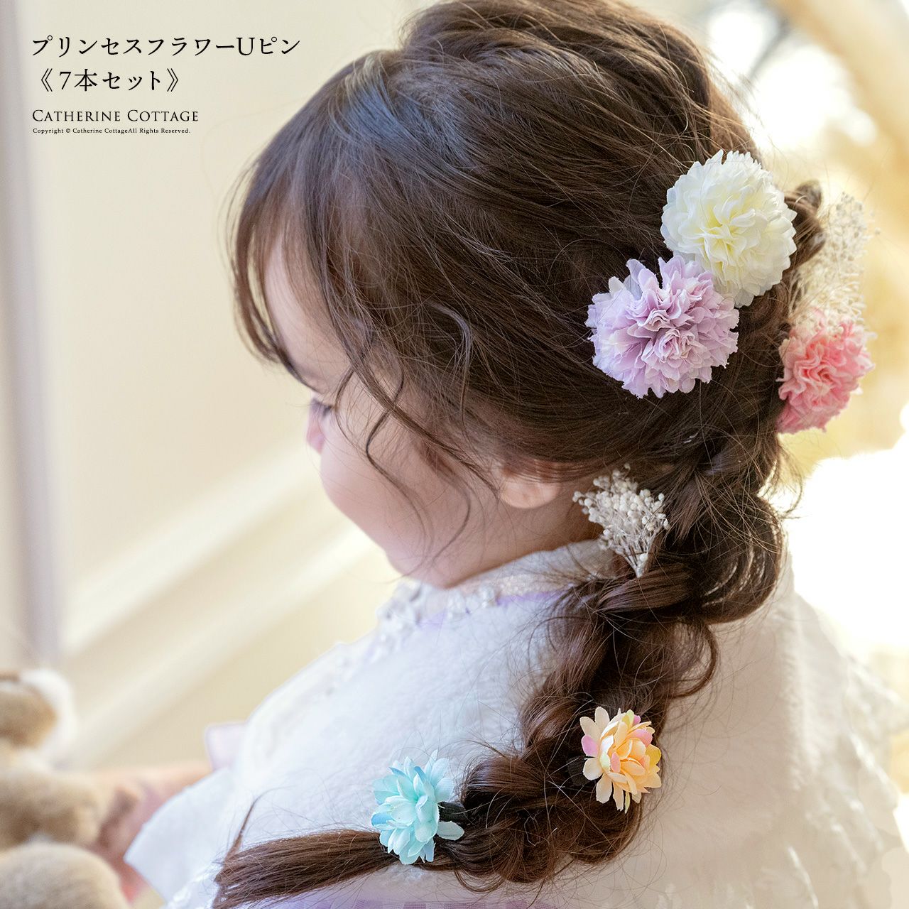 000000006926-01.jpg?size=m&w=