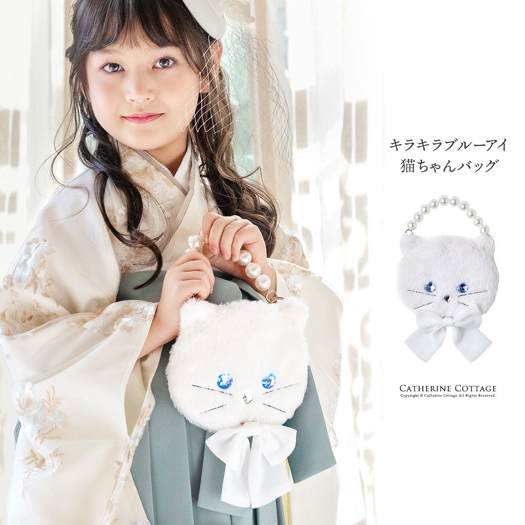 ファッション小物（子供服）｜catherinecottage(キャサリンコテージ