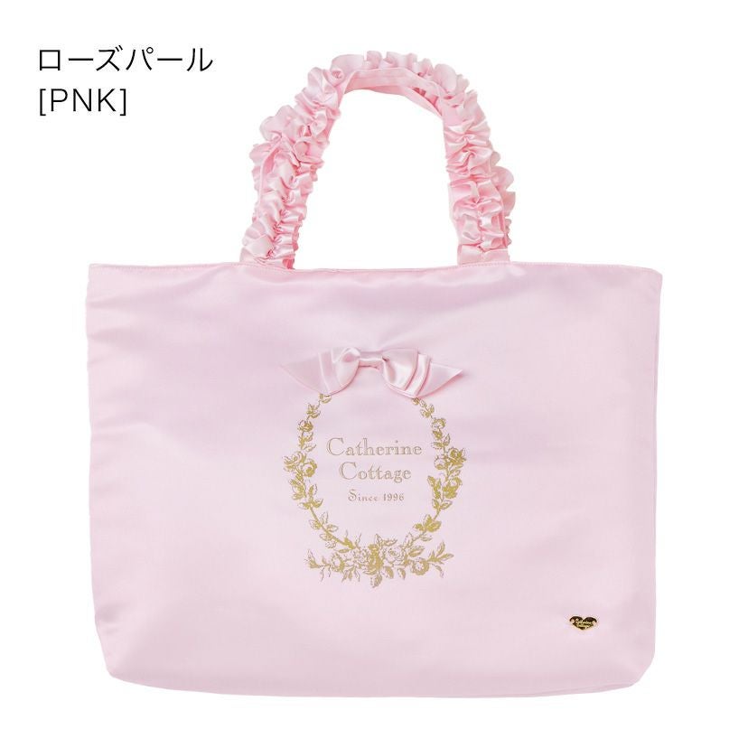送料無料【通園通学セール目玉】お花リボンのレッスンバッグ 絵本